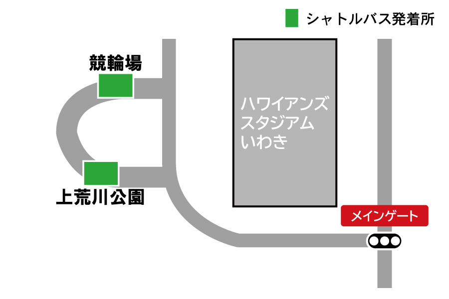 【無料】シャトルバス　21世紀の森公園発着所Ｂ