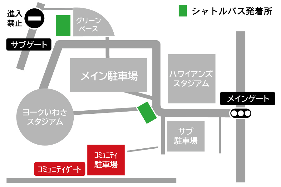 【有料】コミュニティ駐車場　2,000円　※コミュニティゲートから入車